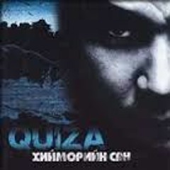 Quiza - Hiimoriin San Album - YouTube[via Torchbrowser.com]