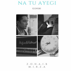 Na Tu Ayegi | cover