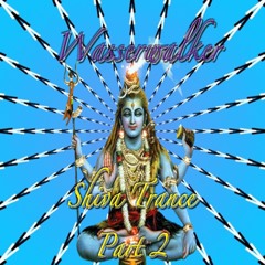 ૐ Shiva Trance Part2 ૐ
