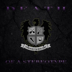 A King Also X The Royal Court - Never Give Up