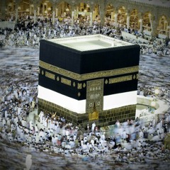 سأُقبل ياخالقى من جديد
