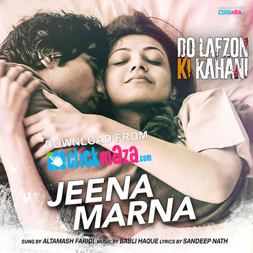 Watch online do lafzon ki deals kahani full movie