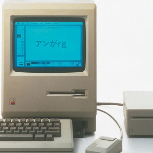 Юнит 28. Macintosh 128k схема.