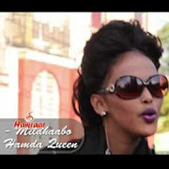 Xamda Cabdi (xamda Queen) Mil-dhahaabo