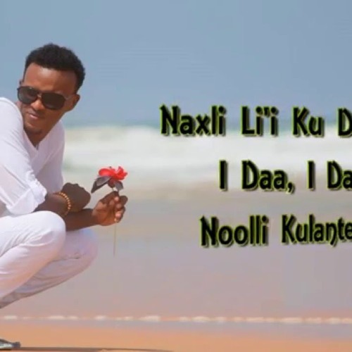 NIMCAAN HILAAC┇IDAA NOOLI KULANTEE ᴴᴰ 2016┇ Lyrics
