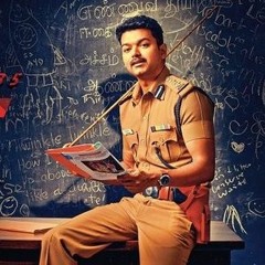 Yaar Indha Muyalkutty (MyTamilWire.Com)