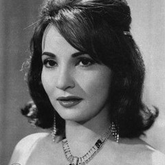 أصالحك بايه -  شادية