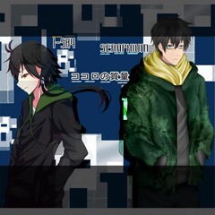 【IFFM 2016】 The Weight Of A Heart //  ココロの質量 【26natsume 夏目 & Seraphium】