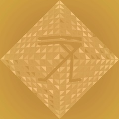 Horus