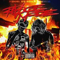 PHARAOH x iSIXONE  RAGE MODE