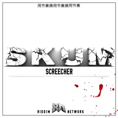SKUM - SCREECHER RNE (Free Download)
