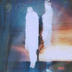 Гнойный - Полжизни в бетонной коробке (4 раунд пвб2)