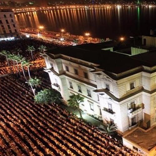 تلاوات نادرة للشيخ حاتم فريد _ جزء 29