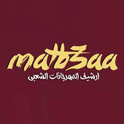 عدويه