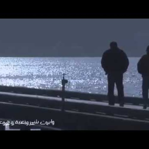 الجو غيم و خابرك تعشق الغيم l حمود المقبل