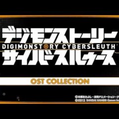 Digimon Story - Cyber Sleuth - Suedō's Theme (OST)