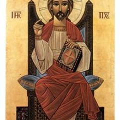 اوكيريوس ميتاسو