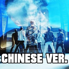 EXO - Mama/Monster Chinese ver. (MWNMASHUP)