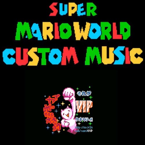 Smw Custom Music - VIP Theme Song