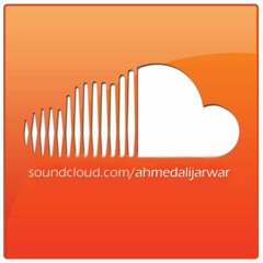 Shafqat Amanat Ali - Tera Mera Naam