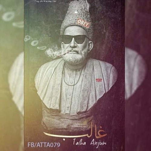 Ghalib [Explicit] - Talha Anjum