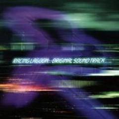 Racing Lagoon - Star Fall Night