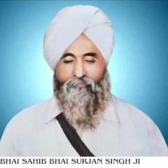 Aasaa Dee Vaar Keertan by Bhai Sahib Bhai Surjan Singh Ji