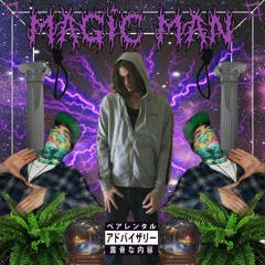 $igil feat. Death+ - thehiddentruth (Prod. OmenXIII)