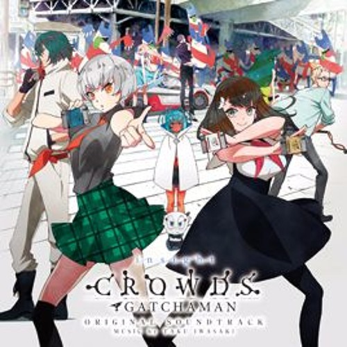 GATCHAMAN Make My Day