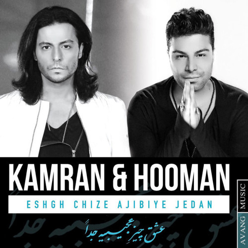 Kamran & Hooman - Eshgh Chize Ajibiye Jedan.oriental music