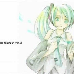 [IFFM 2016] Uta Ni Katachi Wa Nai Keredo [Kei x 響_Li]