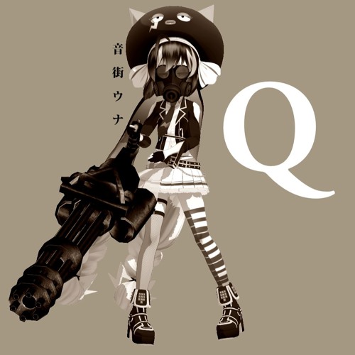 【音街ウナ】Q 【カバー】
