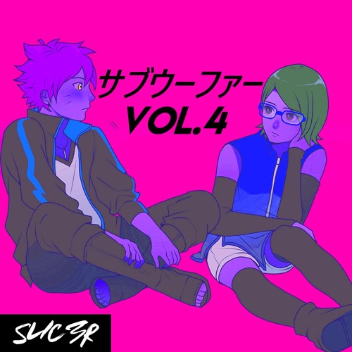 |SUB vol.4|