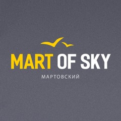 MART OF SKY - In A Smoke-Filled Room