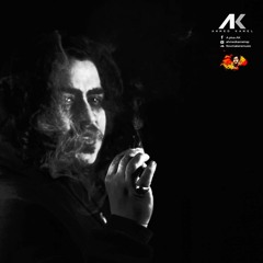 Ahmed Kamel El 3aw III - +18 - أحمد كامل - العو 3.mp3
