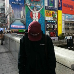 summer vacation (dj quik pitch it on a party remix)