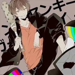 Nightcore-Get away with murder