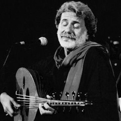 عصفور طل من الشباك-مارسيل خليفة