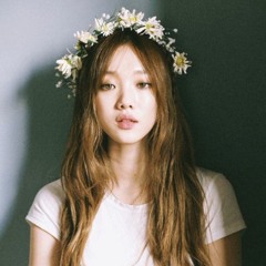 이성경 -  사랑하지 않을 거야