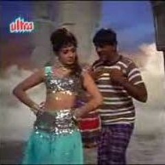 Hum Kale Hai(Oldies)_(Sega Mix 2K16)_dJKenash mIx.mp3