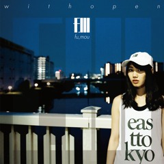 East Tokyo (preview)