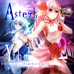 【C90 3日目西o-25ab】AsterhYthm 2 -Another Lights- - Crossfade DEMO