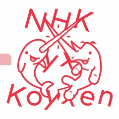 OOSTIL