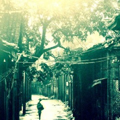 巷雨 - 回音哥，排骨