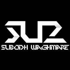 игровые