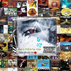 FAVORITE RAPPER FT. DEBO