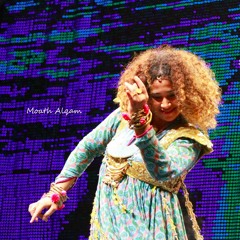 - غالية بن علي- مدي دياتك يا مريم - تراث فلسطني