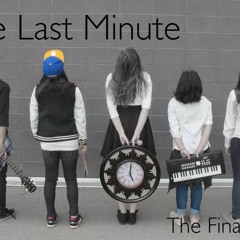 Don't You Forget About Me - Simple Minds (Cover)- In The Last Minute