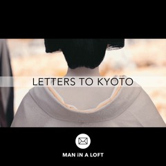 Letters to Kyoto: Kyoto 23.5