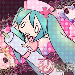 MikuHatsunePv LoveWard VocaloidOriginalSong